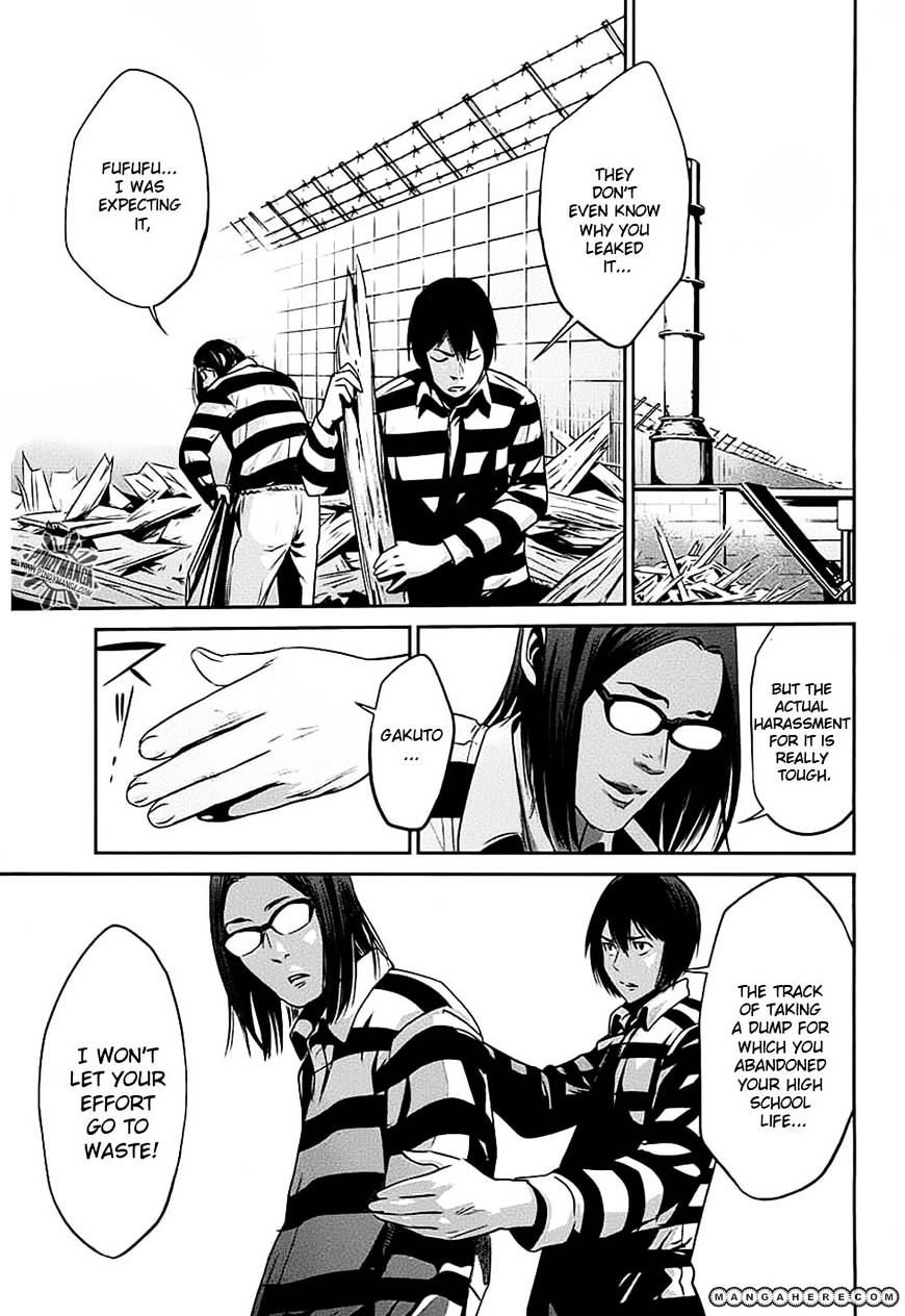 Page 11 of Chapter 18