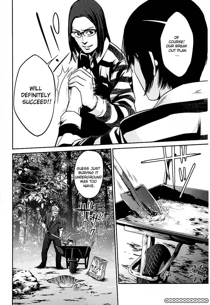 Page 12 of Chapter 18