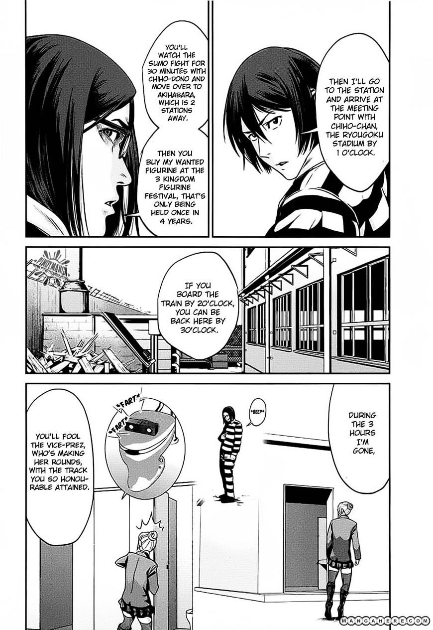 Page 16 of Chapter 18