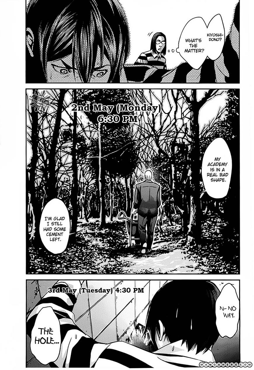 Page 19 of Chapter 18