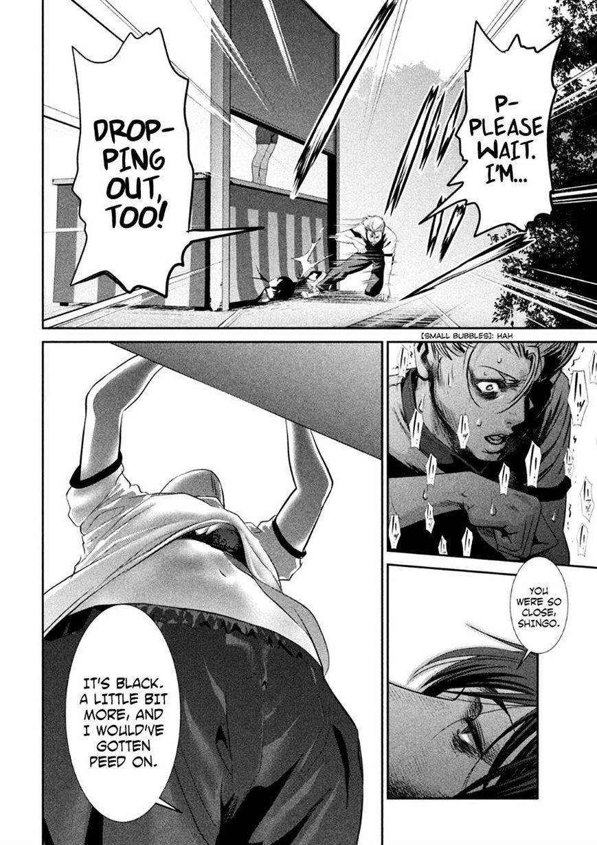 Page 10 of Chapter 180