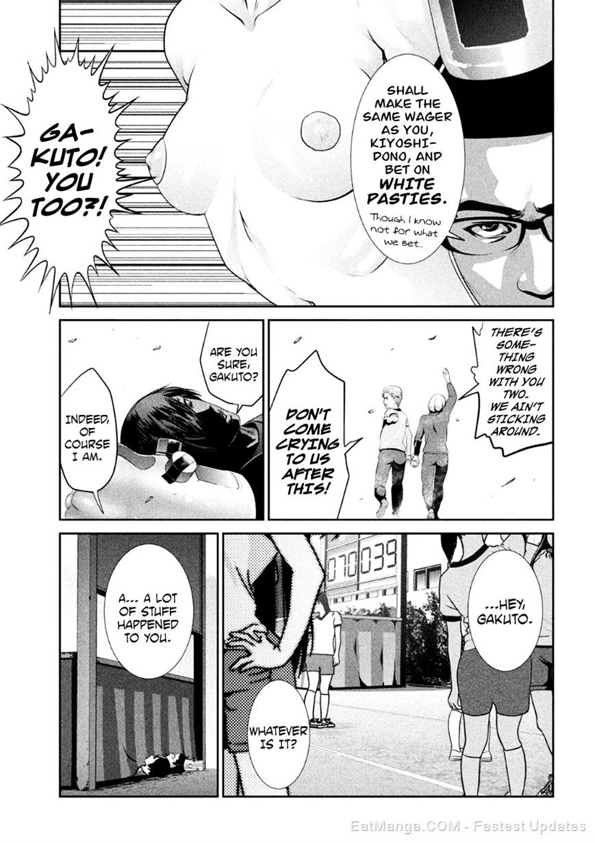 Page 13 of Chapter 180