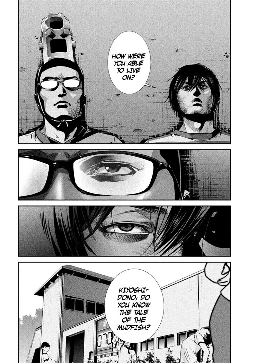 Page 14 of Chapter 180