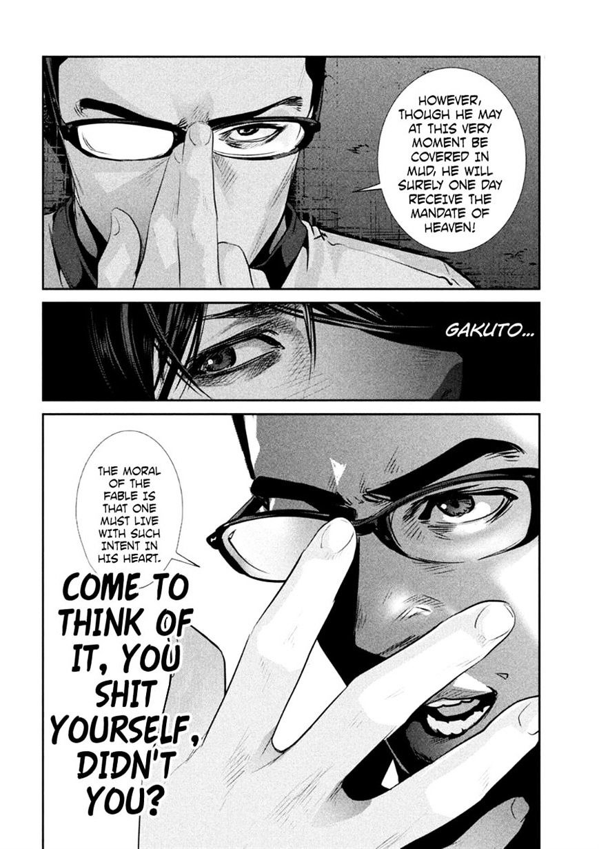 Page 16 of Chapter 180