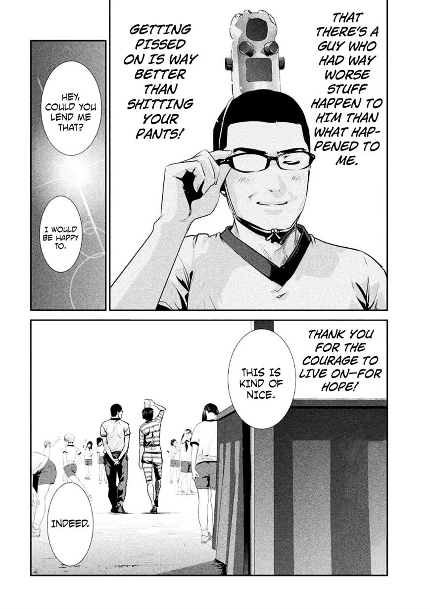 Page 18 of Chapter 180