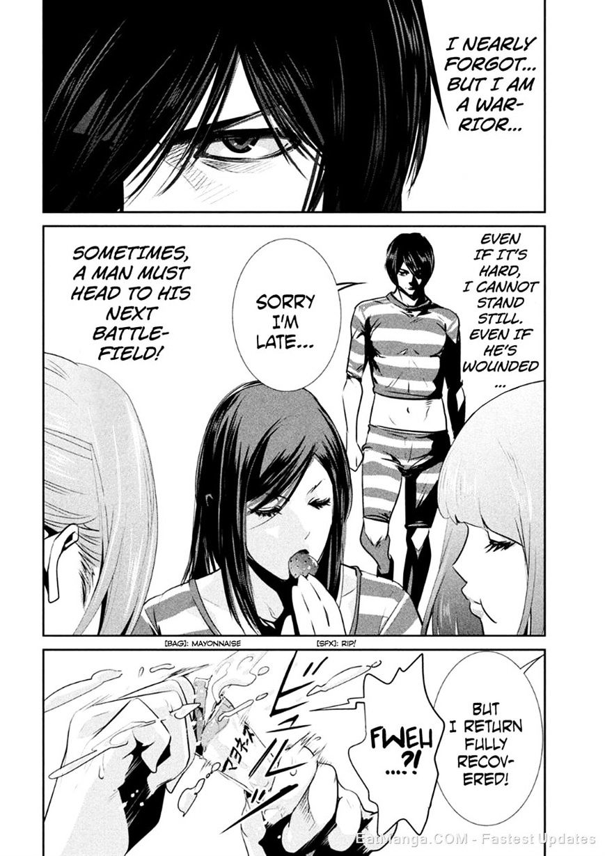 Page 8 of Chapter 181