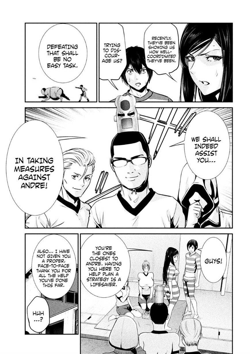 Page 11 of Chapter 181