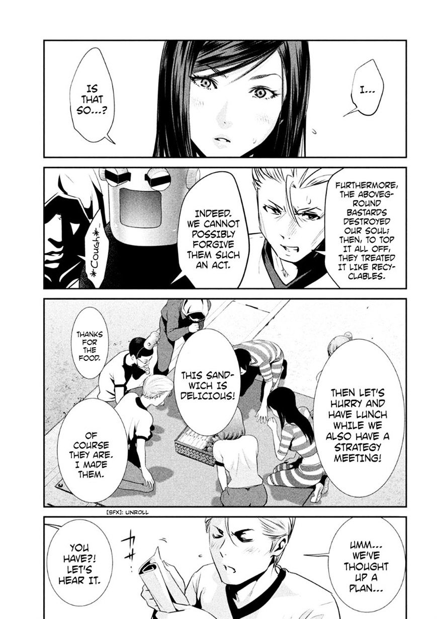 Page 13 of Chapter 181