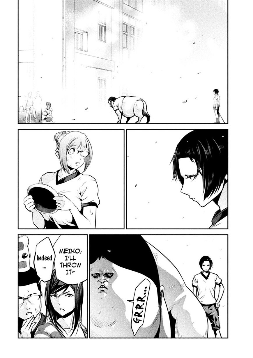 Page 18 of Chapter 181