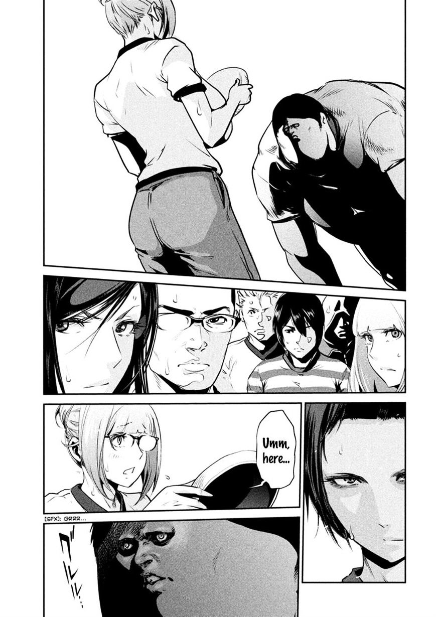 Page 19 of Chapter 181