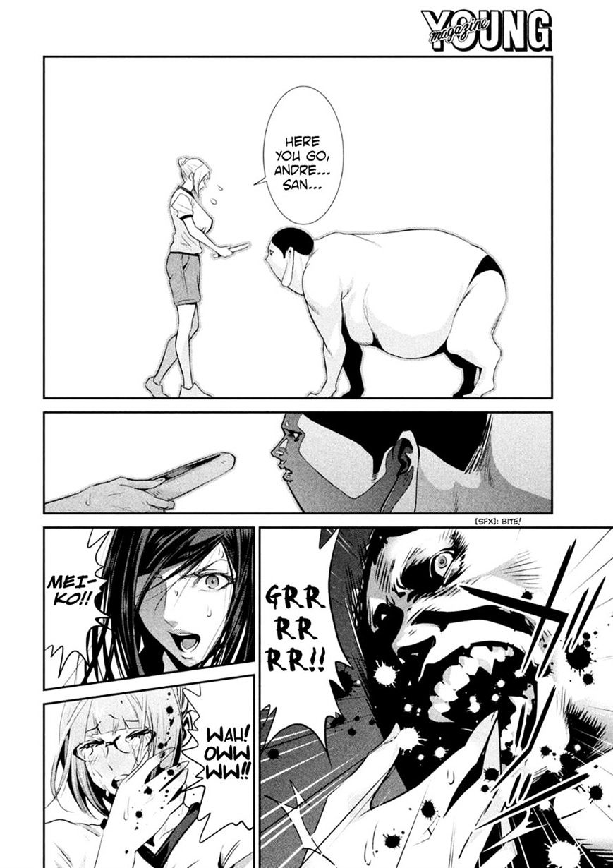 Page 20 of Chapter 181