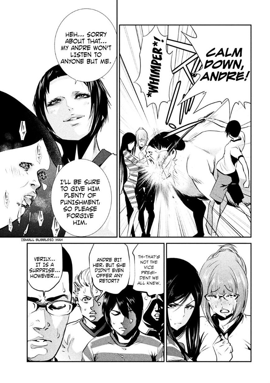 Page 21 of Chapter 181