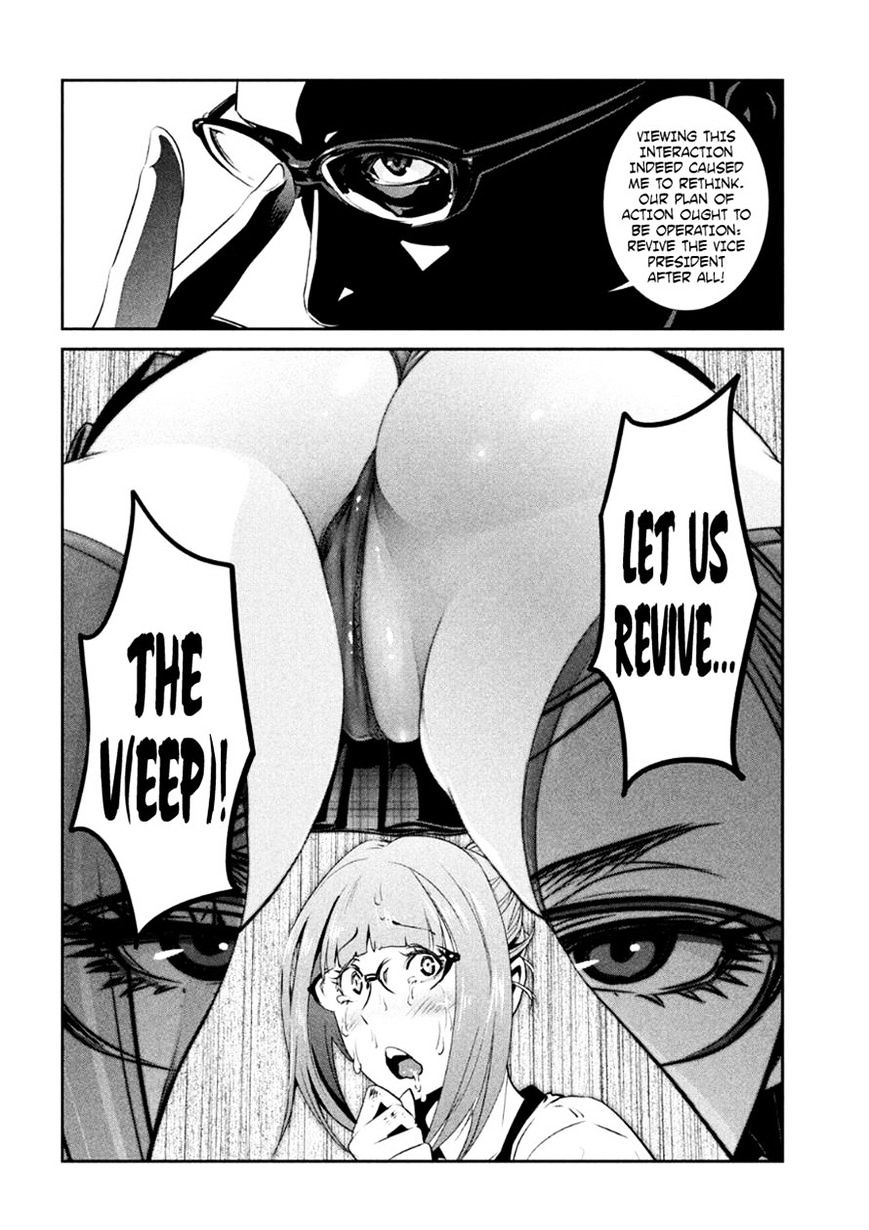 Page 22 of Chapter 181