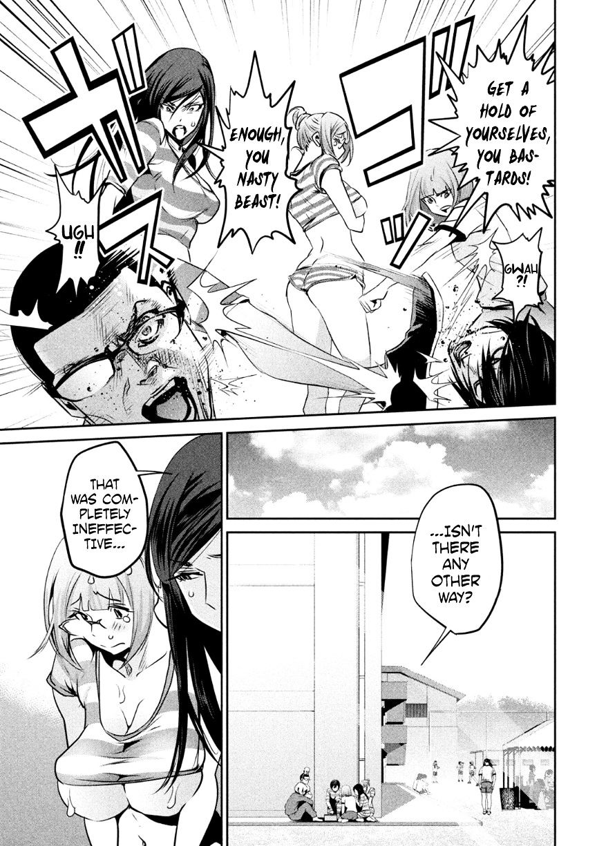 Page 8 of Chapter 182