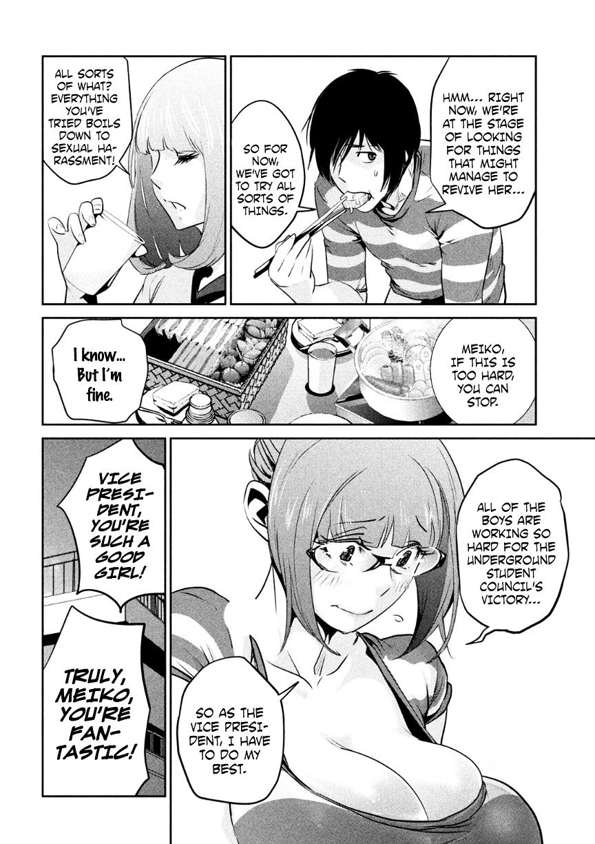 Page 9 of Chapter 182