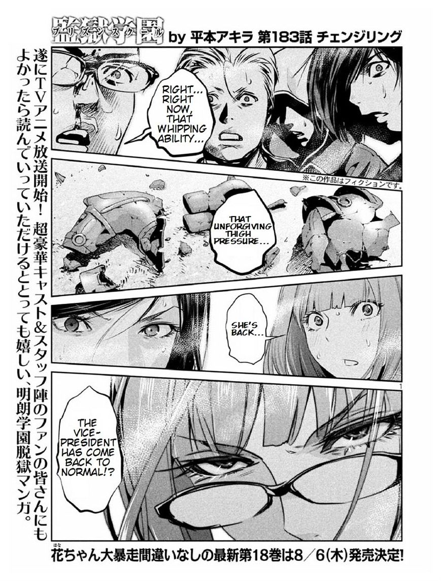 Page 1 of Chapter 183