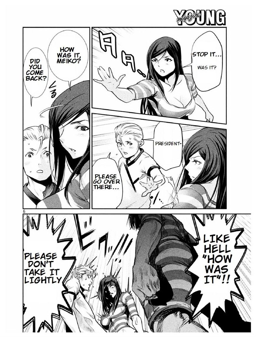 Page 6 of Chapter 183