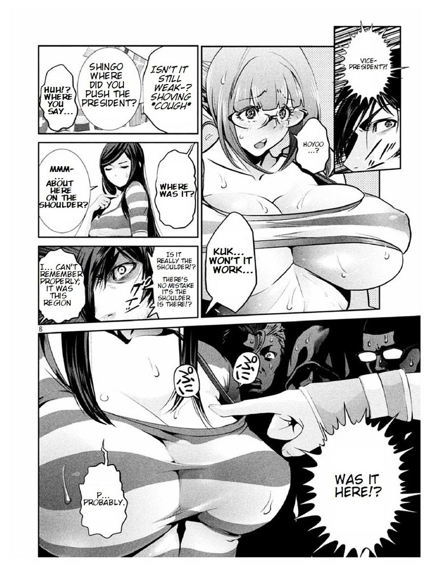 Page 8 of Chapter 183