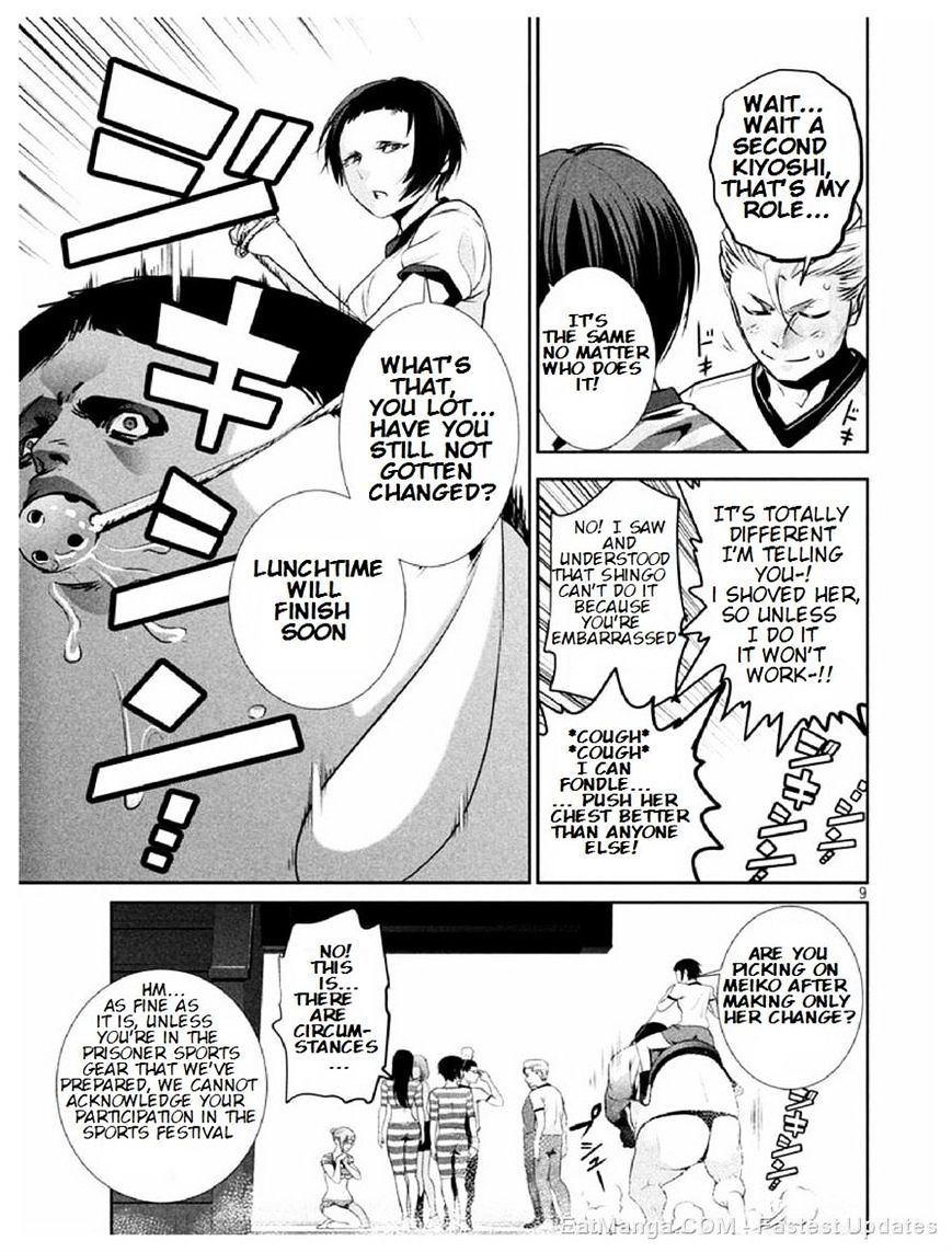 Page 9 of Chapter 183