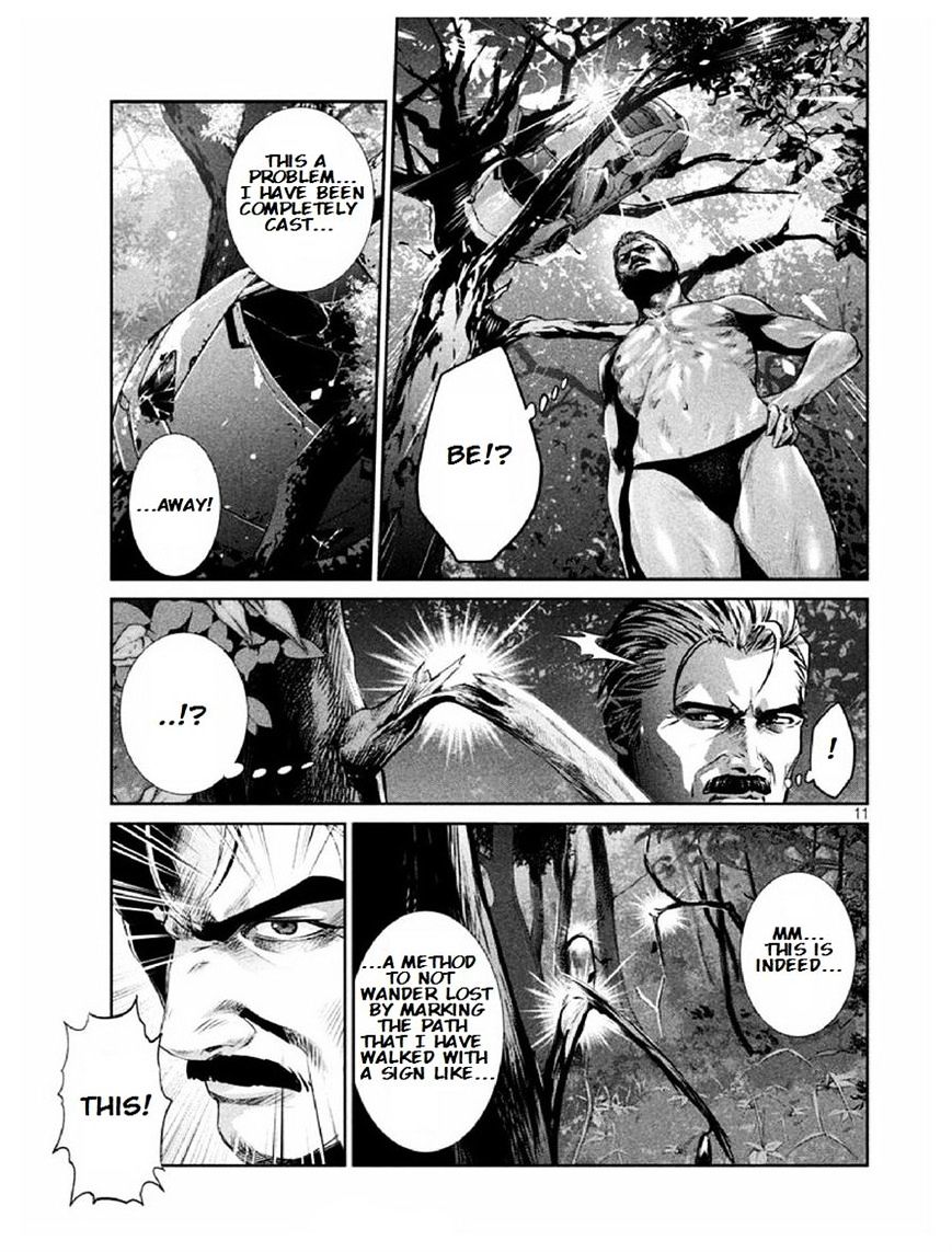 Page 11 of Chapter 183