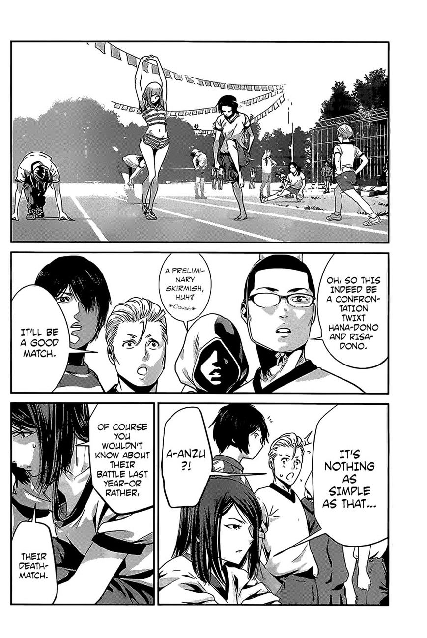 Page 1 of Chapter 185