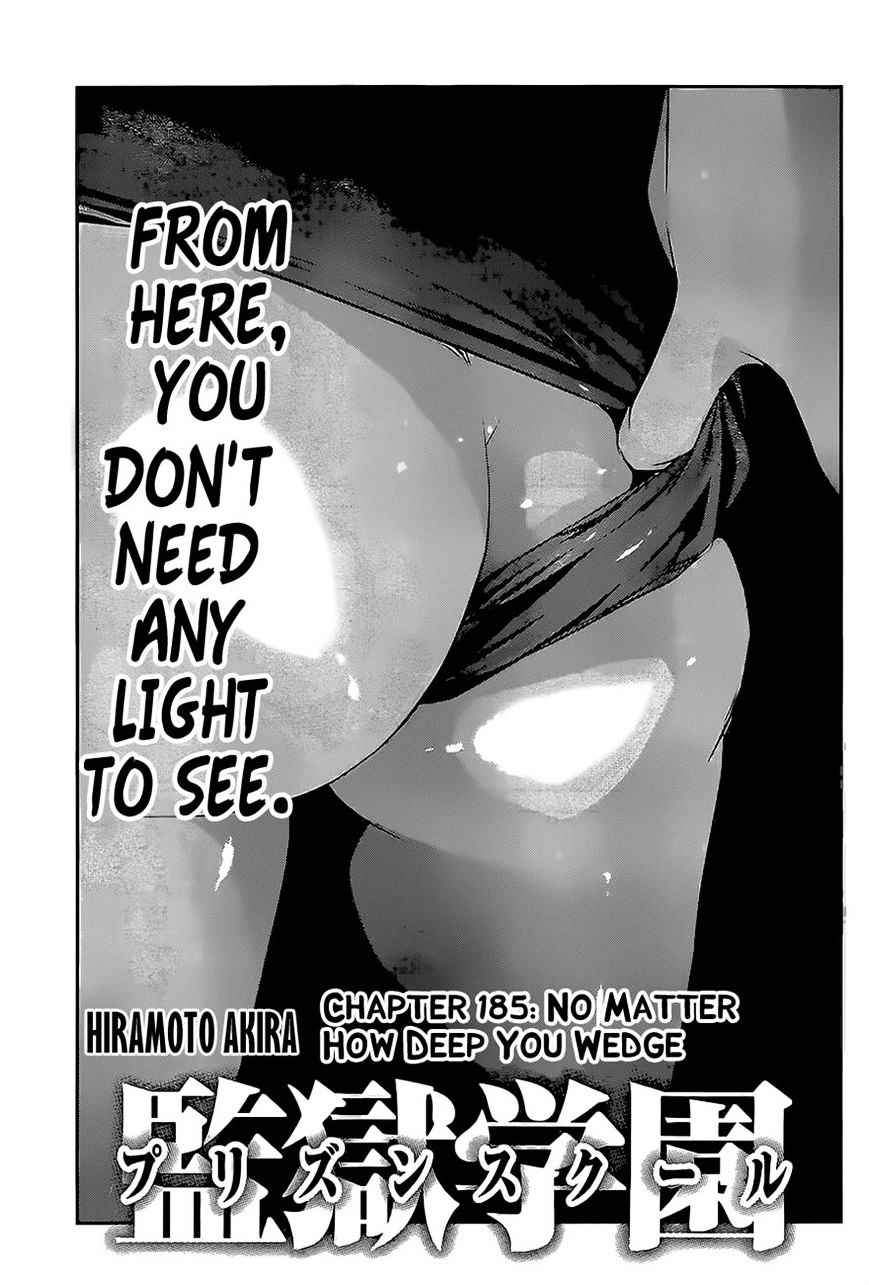 Page 2 of Chapter 185
