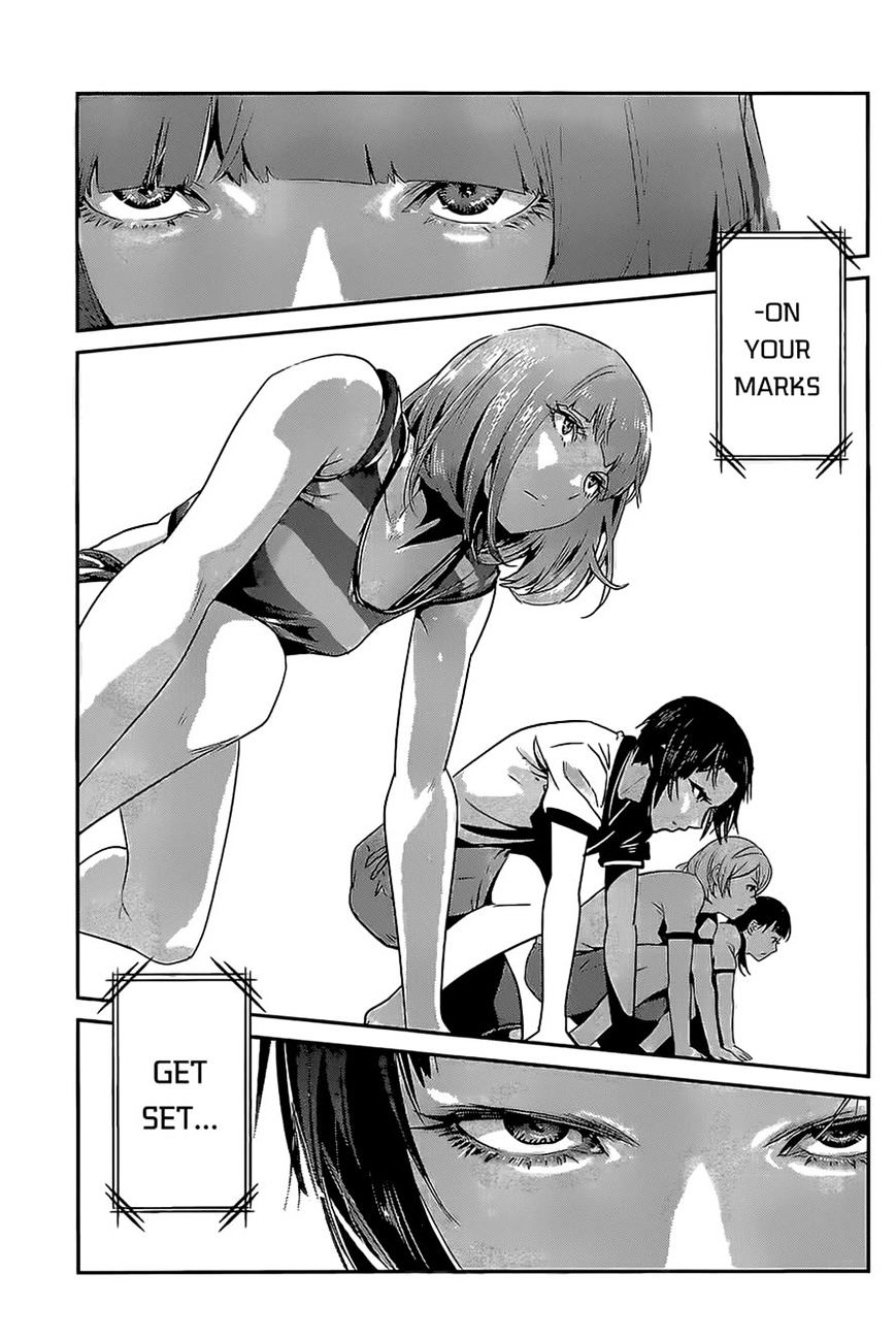 Page 3 of Chapter 185