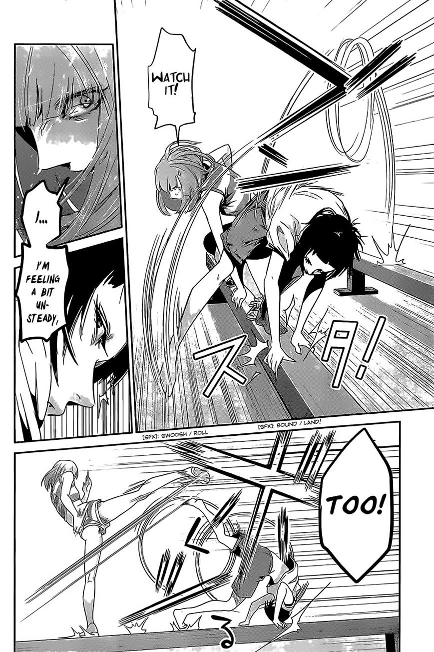 Page 6 of Chapter 185