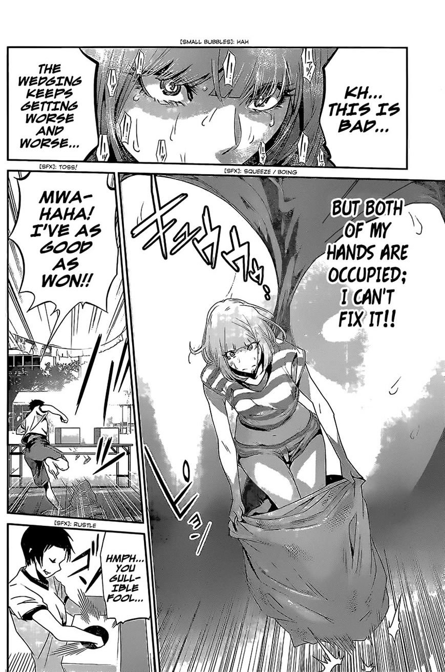 Page 14 of Chapter 185