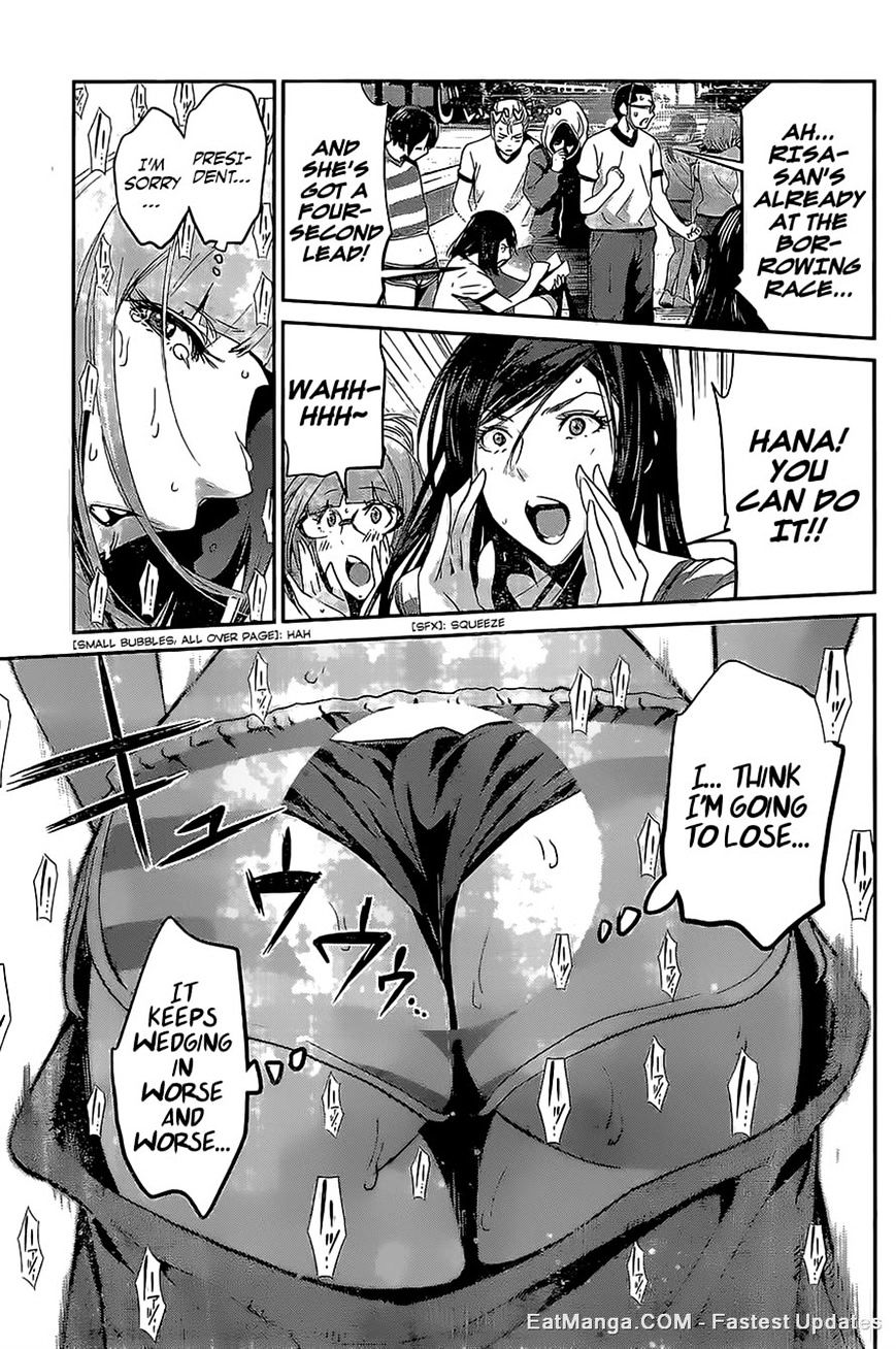 Page 15 of Chapter 185
