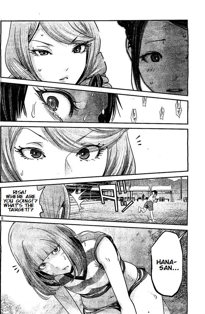 Page 6 of Chapter 186