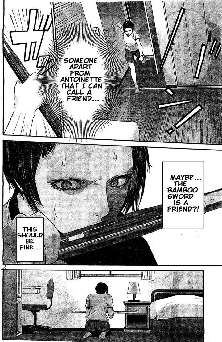 Page 8 of Chapter 186
