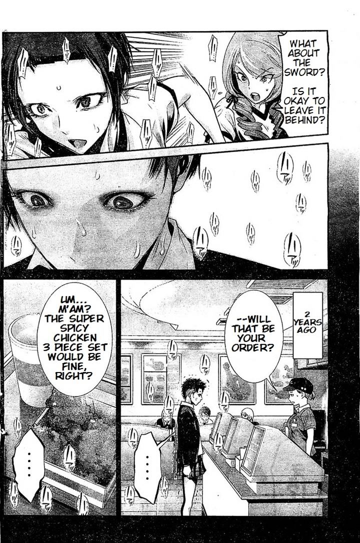 Page 10 of Chapter 186