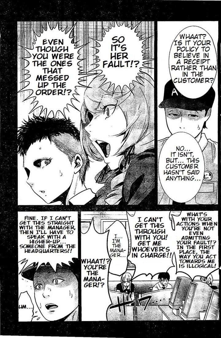 Page 13 of Chapter 186