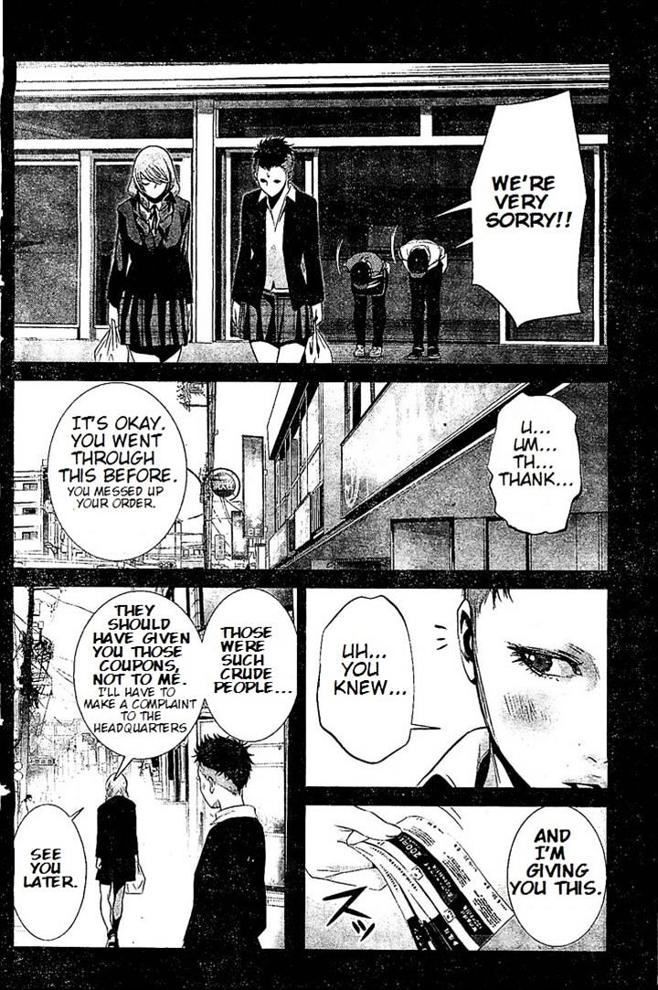 Page 14 of Chapter 186