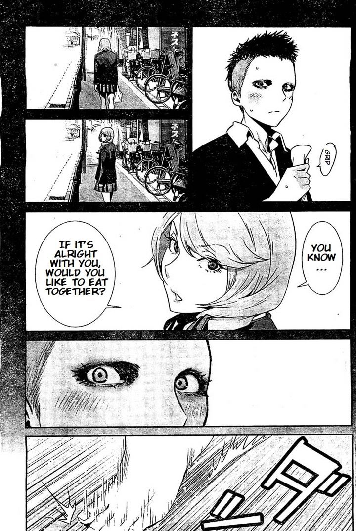 Page 15 of Chapter 186