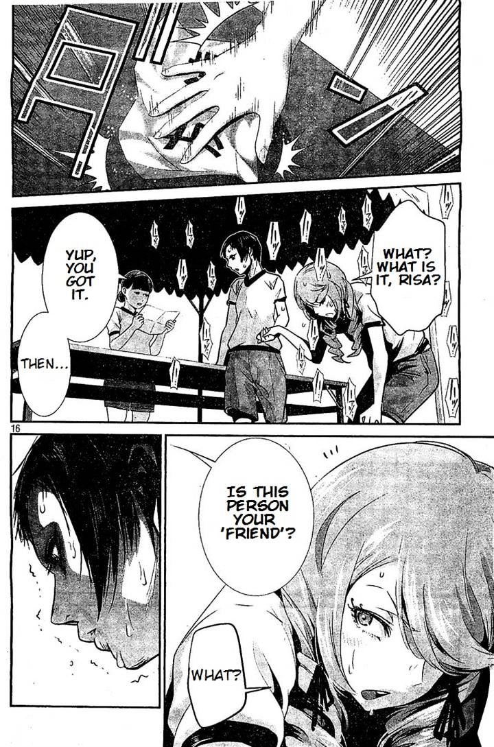Page 16 of Chapter 186