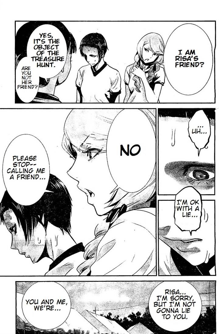 Page 17 of Chapter 186