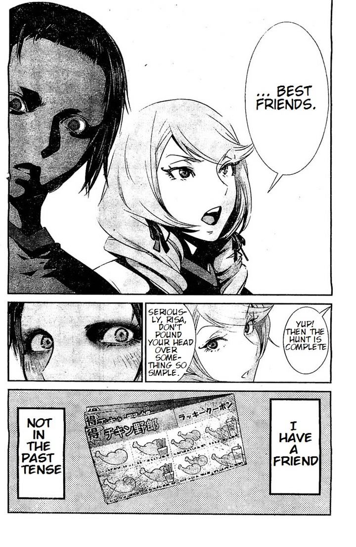 Page 18 of Chapter 186