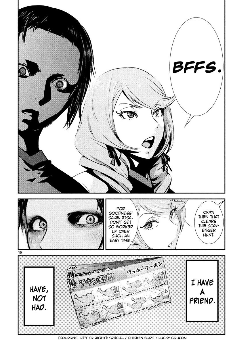 Page 19 of Chapter 186