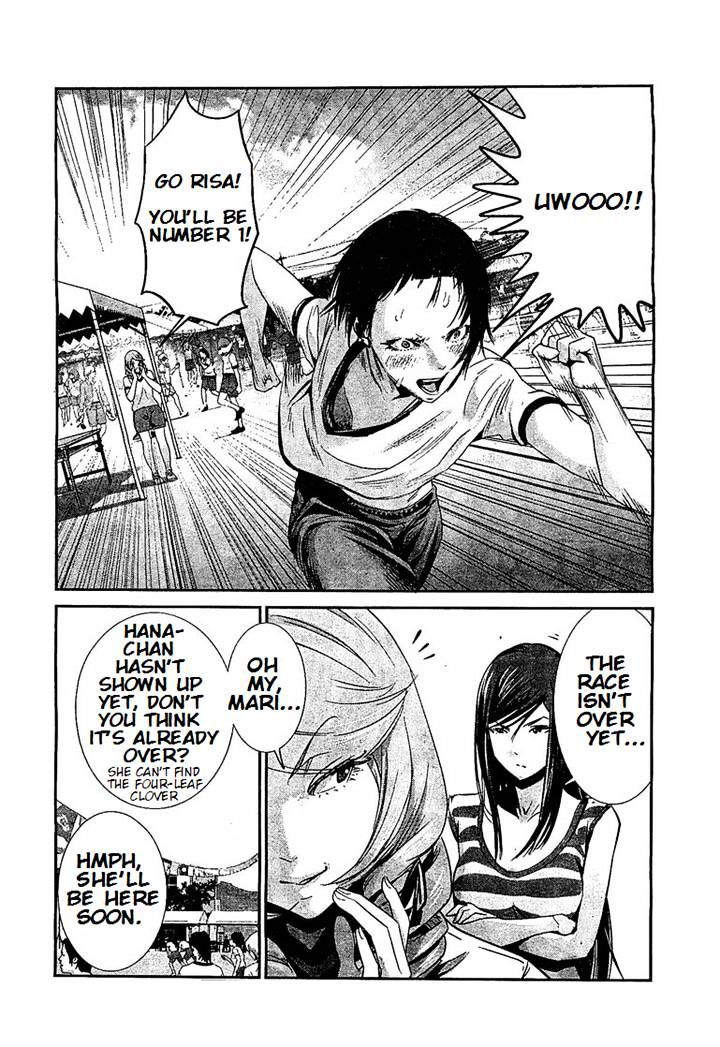 Page 2 of Chapter 187
