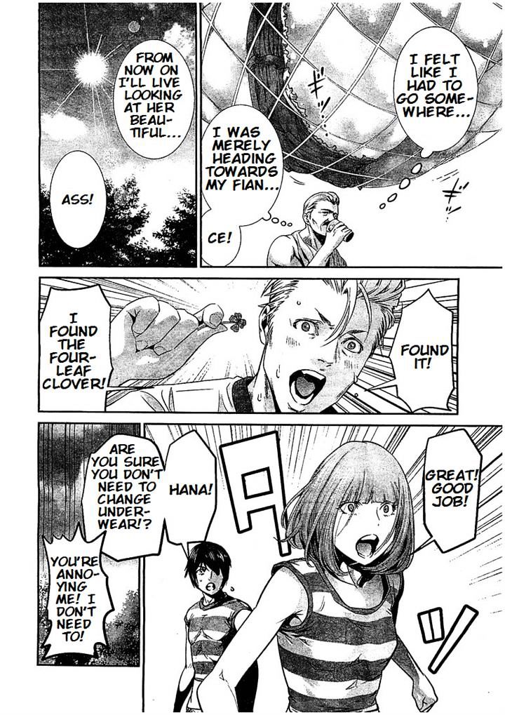 Page 6 of Chapter 187