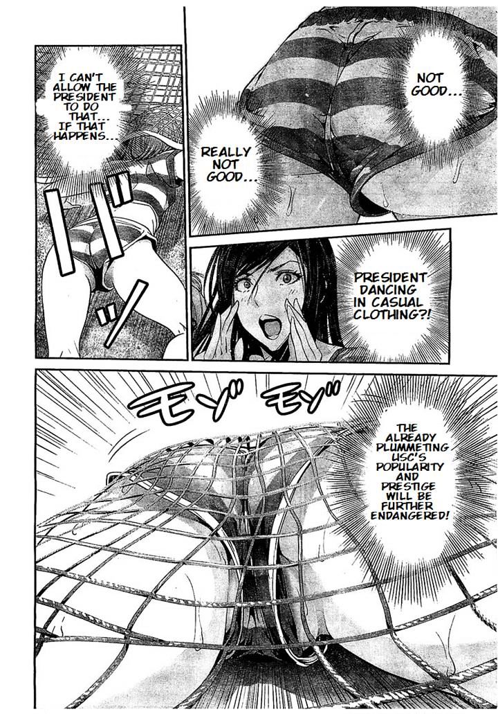 Page 8 of Chapter 187