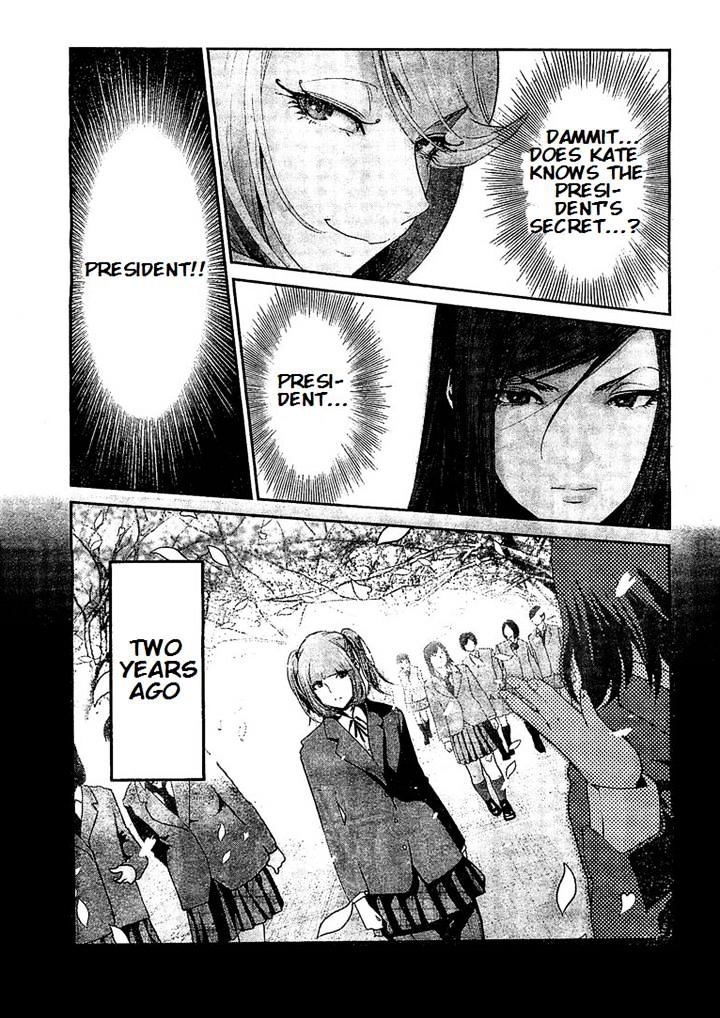 Page 9 of Chapter 187