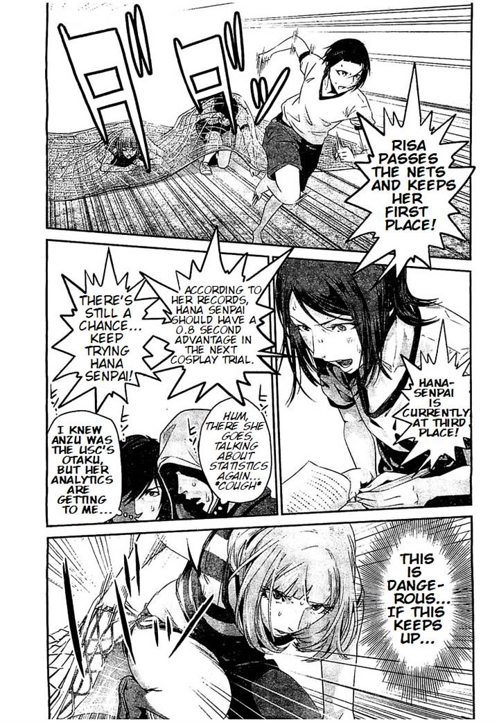 Page 11 of Chapter 187