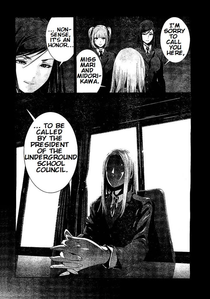 Page 14 of Chapter 187