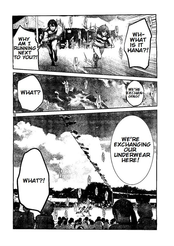 Page 18 of Chapter 187