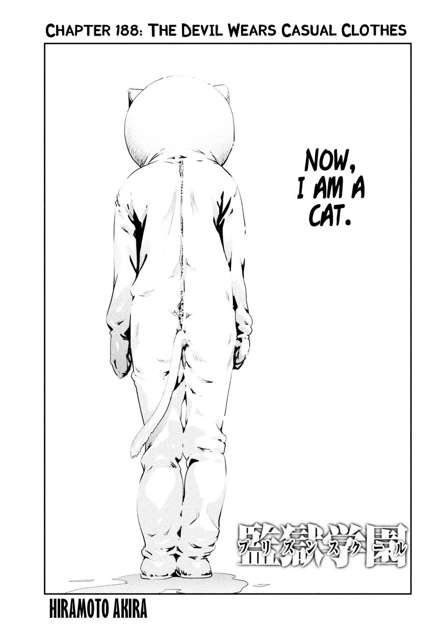Page 2 of Chapter 188