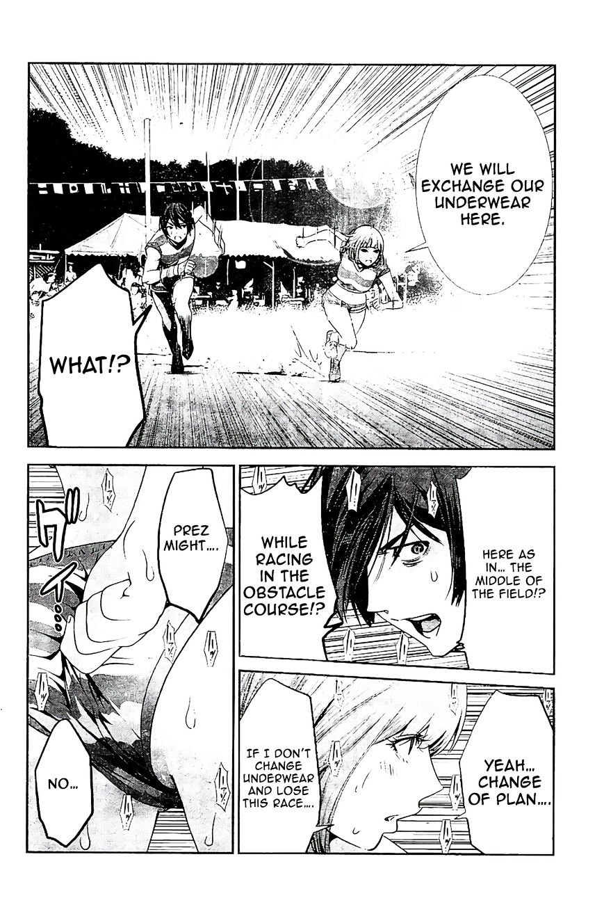 Page 3 of Chapter 188