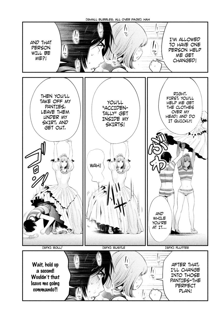 Page 6 of Chapter 188